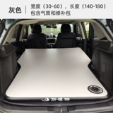 Надувной матрас для авто, кушон, палатка, делается под заказ