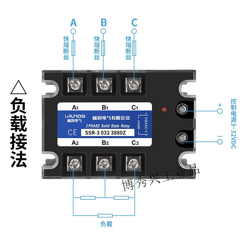 三项固态继电器直流控交流380V80A芯片元器件SSR-30323880ZSSR-30 - 图1