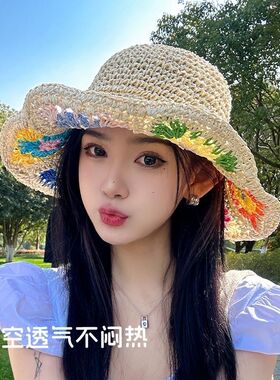 花朵镂空新款草帽编织夏季防晒遮阳遮阳帽帽檐海边沙滩度假渔夫帽