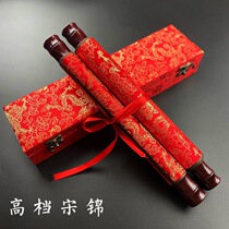 New Marriage Book Blank Saints Scrolls Making Wedding Party Congratulatory Letter Invitation Letter Inviting Cambodia Wind Engagement Book Letter of Invitation