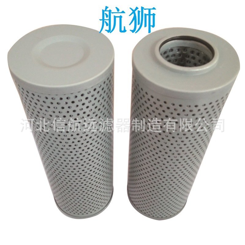 压力管路过滤器 GU-H160×5 10 20 30 40 3 P S 高压过滤器,淘宝优惠券,粉丝福利购,淘宝优惠卷