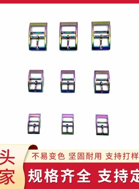 现货供应锌合金狗扣箱包扣宠物牵引项圈五金配件渐变色钩扣旋转扣