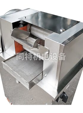 厂家直销商用甘蔗榨汁机器不锈钢全自动电动商用甘蔗机立式台式