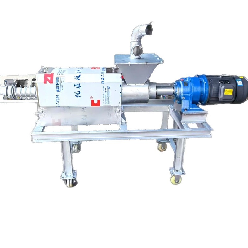 螺旋挤压干湿分离机纸浆酒糟脱水机养殖场水泡粪猪粪固液分离机,淘宝优惠券,粉丝福利购,淘宝优惠卷