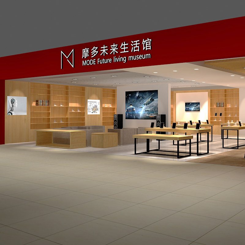 电子产品体验展厅展示柜3C数码产品货柜展柜手机陈列展台收纳展柜,淘宝优惠券,粉丝福利购,淘宝优惠卷