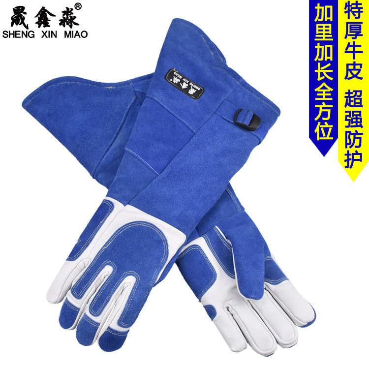 防狗咬牛皮手套加长加厚养貂训狗驯蛇防撕咬宠物店专用防护手套男 - 图1