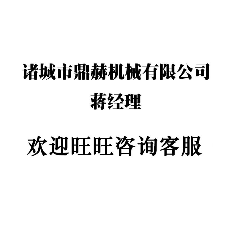 全自动双层咸鸭蛋杀菌锅 海鲜肉制品杀菌锅 泡椒凤爪大型杀菌釜,淘宝优惠券,粉丝福利购,淘宝优惠卷