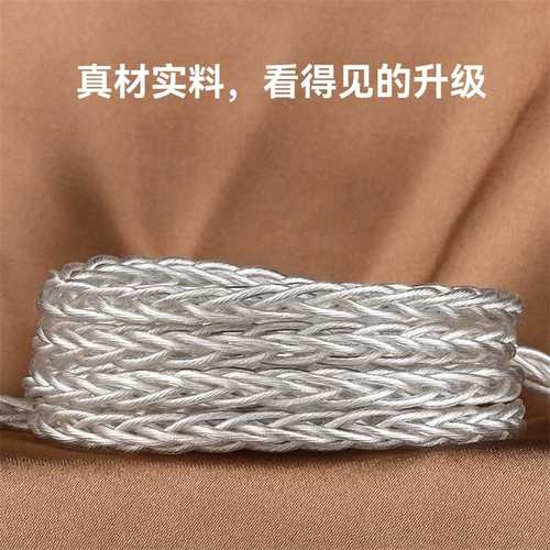 TRN八股镀银线2pin 0.75 0.78mmcx可换插头2.5 4.4平衡耳机升级线 - 图2