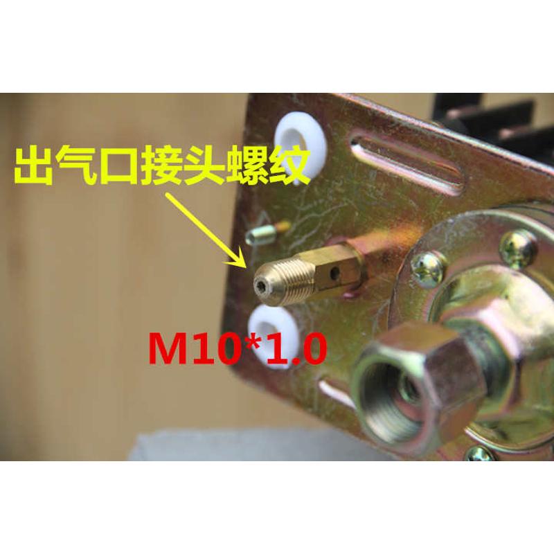 空压机开关气泵开关透明开关控制三相气压自动开关开关压力 - 图1