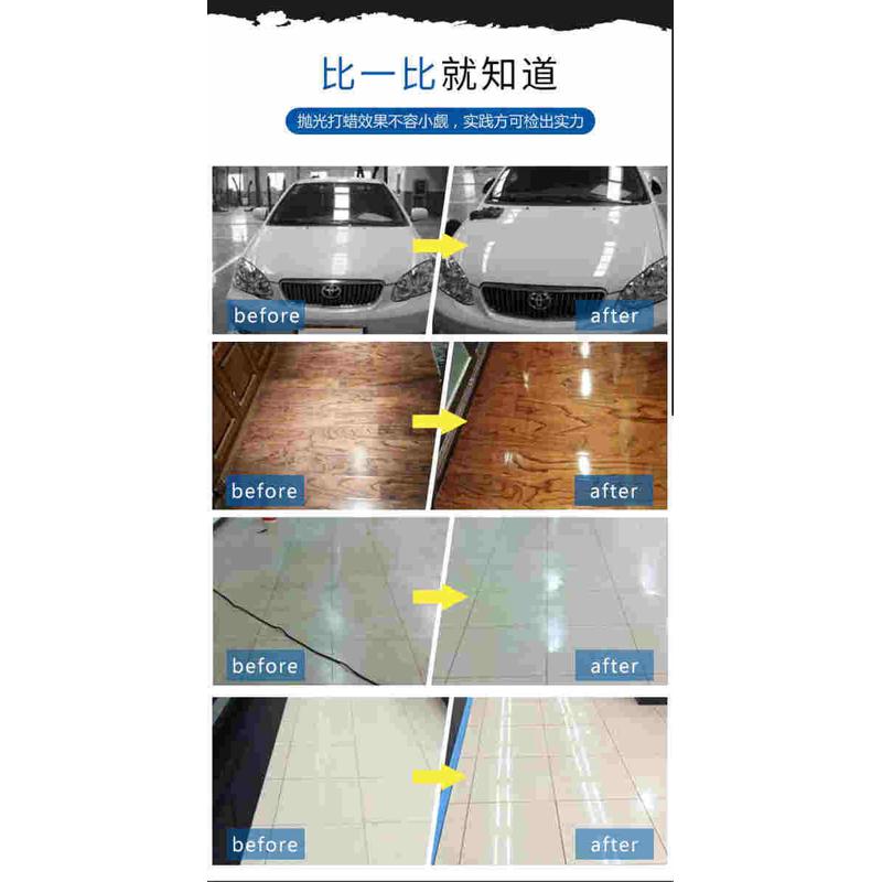 厂家厂家小型手提式调速打磨机石材磨汽车打蜡磨光电动抛气大理石 - 图0