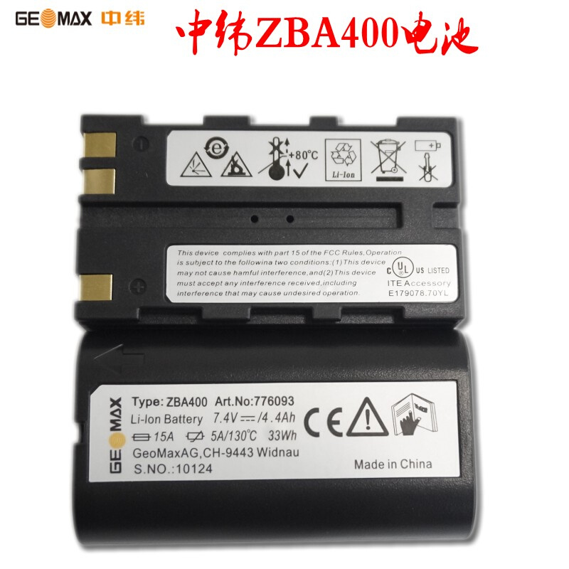 GEOMAX ZT80MR+全站仪全站仪电池ZBA400充电器ZCH200 - 图0