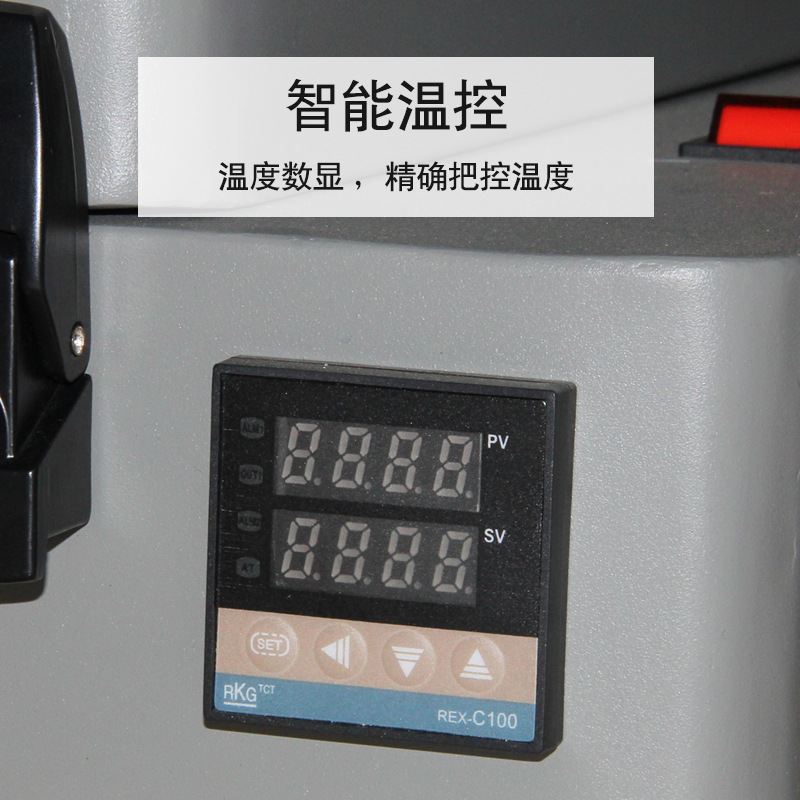 DTF柯式抖粉A3烫画膜白墨热熔粉加热快速干燥打印机烤箱设备机器,淘宝优惠券,粉丝福利购,淘宝优惠卷