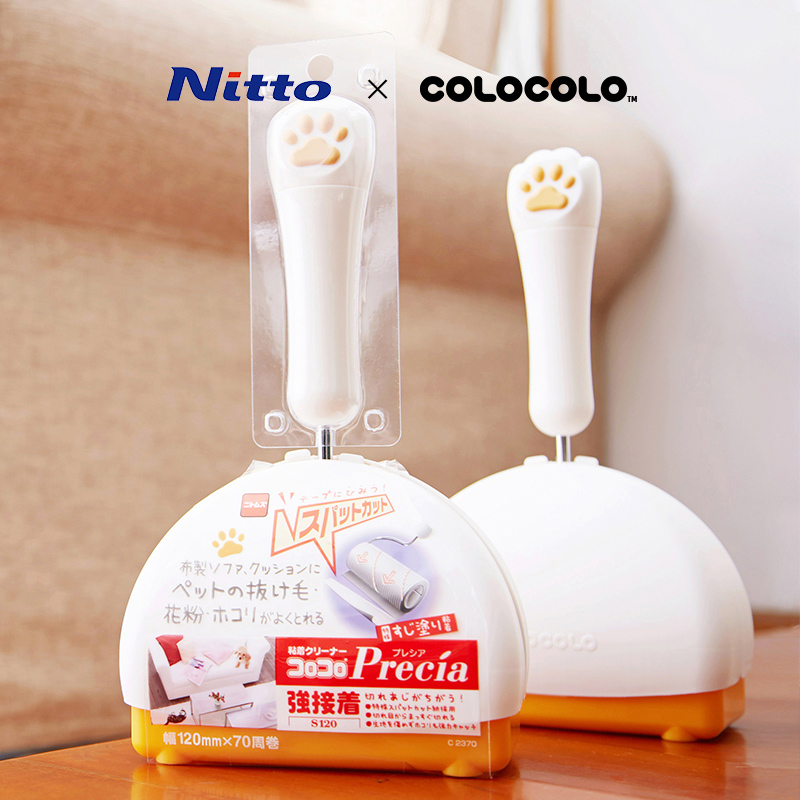 Nitto COLOCOLO科粘乐粘毛器宠物纸沾毛神器可撕式滚轮粘毛器 - 图1