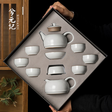 подплечники 陶瓷茶壶茶具套装办公室会客高档汝窑家用泡茶壶茶杯开片功夫小套