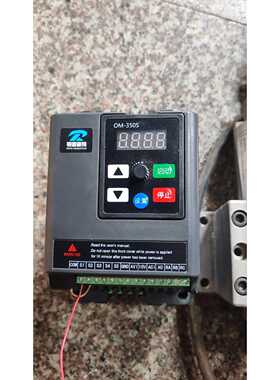 询价1.5kw主轴电机 2.2KW变频器 套装380V