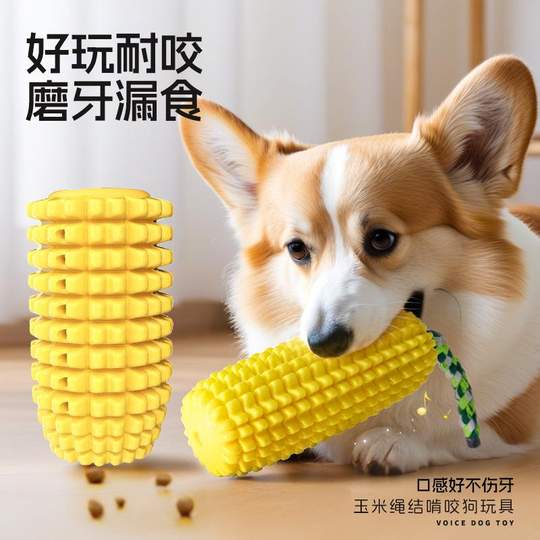 Pet supplies dog toy teeth stick toy tooth resistance amazon's popular cleaning dog toothbrush bite corn rope