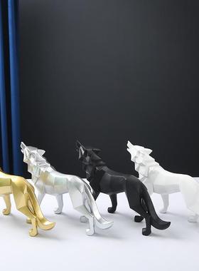 创意摆件家居客厅装饰北欧树脂工艺品几何动物桌面简约狼办公礼品