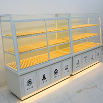 Bread Cabinet Middle Island Cabinet Display Cabinet Side Cabinet Egg Pastry Shop Display Case Glass Cover Pastry Baking Transparent Exhibition Cabinet Supermarket