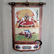 Mongolian leather paintings Mongolian specialities decorated into Giath Sweat hanging paintings Mongolian bag Grassland restaurant Decorative Leather Painting Shaft Painting