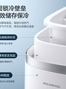 迈卡罗制冰机家用厨房冰块机MCB-612商用酒吧ktv全自动冰块制造机