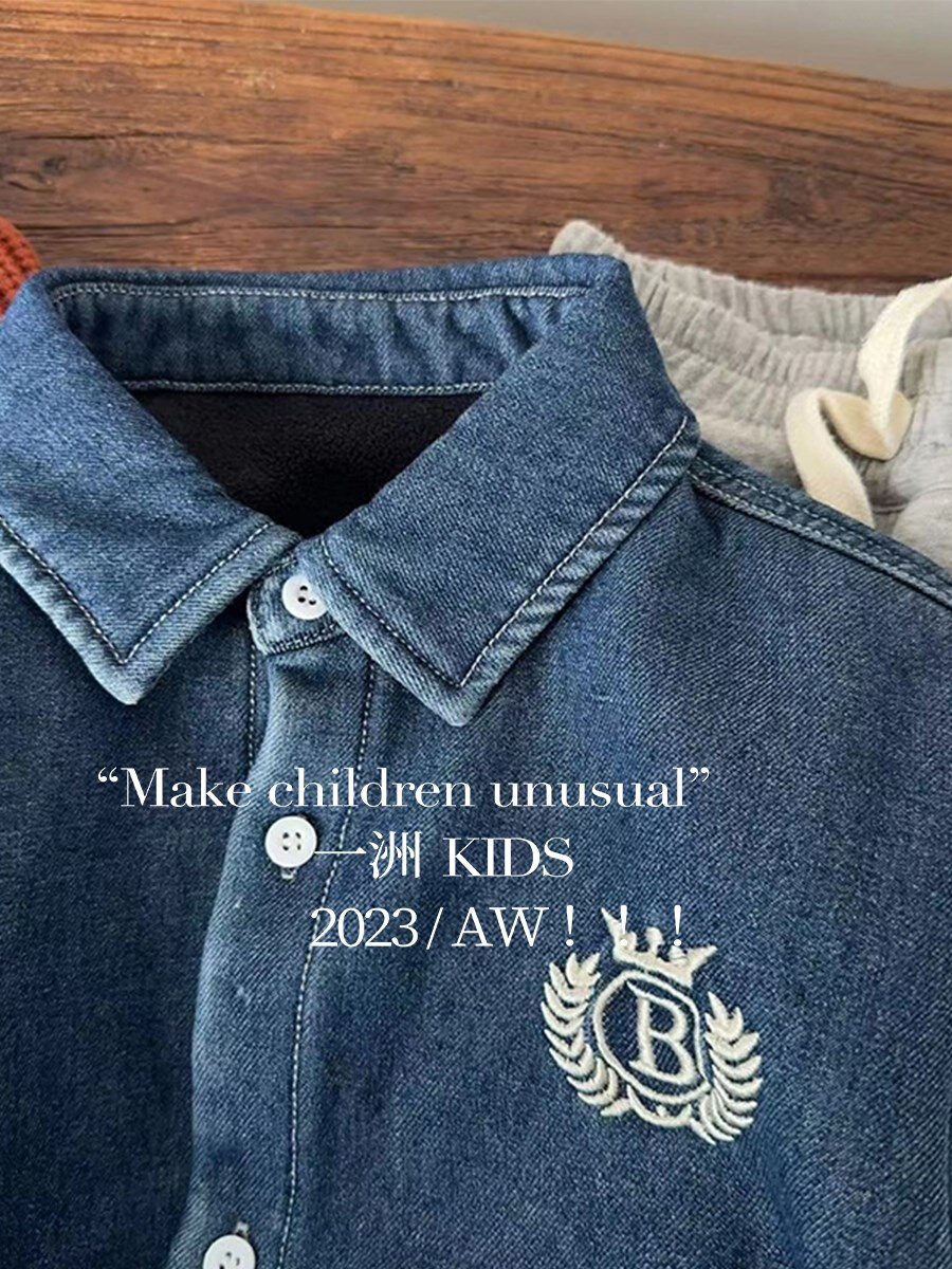 韩版2023冬季新款男童儿童牛仔加绒衬衫外套蓝色休闲衬衫