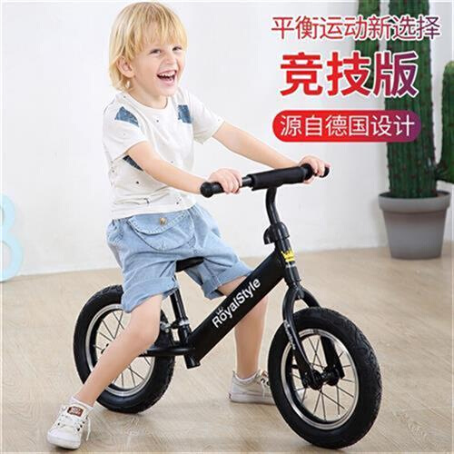 平衡车儿童2两4-6岁宝宝滑步座自行车1-3-5岁男孩女孩儿童车滑行 - 图1