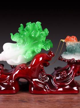 礼祥瑞金蟾白菜摆件蟾蜍工艺品公司开业乔迁新居礼品礼物