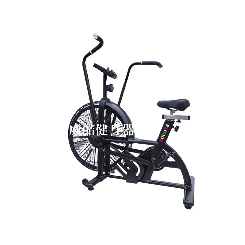 Wind resistance bicycle, home gym, silent exercise bicycle, indoor fitness equipment, magnetically controlled spinning bicycle