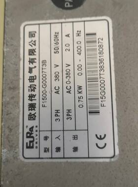 询价欧瑞变频器F1500G0007T380.75kw380