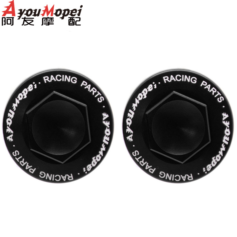 เหมาะสำหรับรถจักรยานยนต์ฮอนด้า Xr250 Xr400 Xr200R Crf230L ฝาครอบสวิงอาร์ม ฝาปิดสกรู อุปกรณ์เสริม