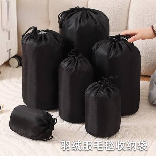 羽绒服专用收纳袋束口户外旅行衣物防水包轻薄便携衣服抽绳压缩袋 - 图0