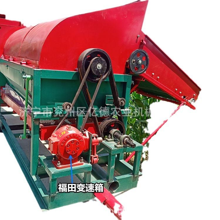 新款家用大型电动干湿两用双滚筒打摘脱花生摘果机花生秧果脱粒,淘宝优惠券,粉丝福利购,淘宝优惠卷