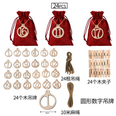 Burlap мешок 跨境麻布袋套装24吊牌圣诞倒计时日历新年礼物挂袋节日礼品糖