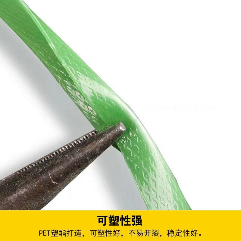 108 Пластиковая стальная лента NVW Piece Binding Binding Band ET Plastic Plastic Plastic Plastic Platinar PP PP ручной 6 Зеленый Черный