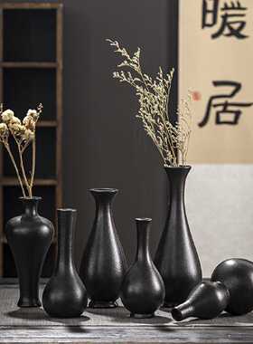白瓷观音玉净瓶黑色陶瓷花插小花瓶花器水培家居简约饰品茶道摆件
