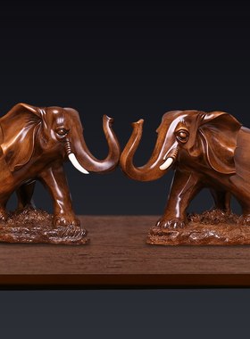 大象摆件搬家吉象太平有象客厅一对家居装饰品乔迁电视酒柜礼品