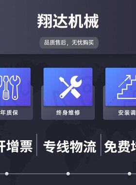 翔达机械半自动真空封罐机鱼类罐头肉类罐头马口铁罐头真空封口机
