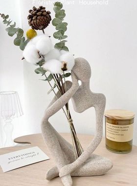 高级艺术小摆件北欧风摆件人物花束艺术树脂抽象花真家居干花雕像