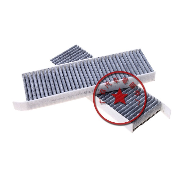 适用于标致3008空调滤芯格清器广召汽车配件DS5风度MX5风神AX7 - 图0