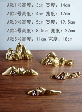 重山新中式枯山水禅意假山摆件陶瓷笔架镀金客厅玄关展厅软装摆设