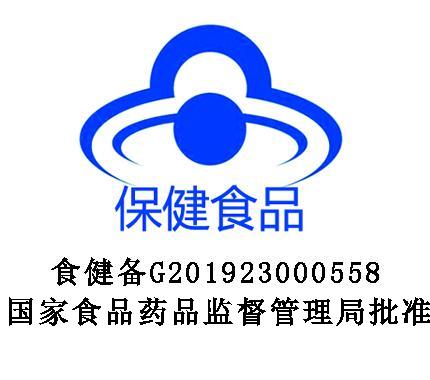 哈药牌钙铁锌口溶液旗舰店蓝瓶葡萄糖酸液体钙口服液儿童官方正品