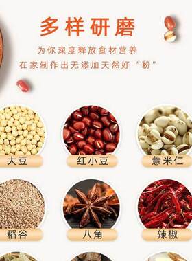 药店专用4500粉碎机香料磨粉机五谷杂粮打粉机商用三七超细研磨机