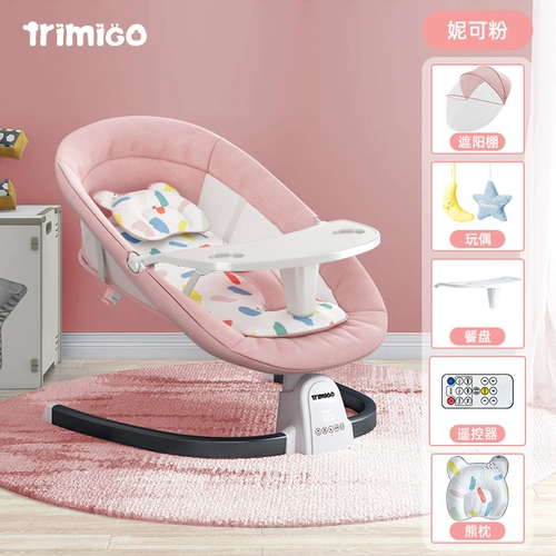 Детская качалка, колыбель для новорожденных для сна, стульчик для кормления