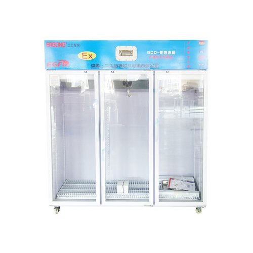 冷藏玻璃门电脑控温节能环保风冷防爆冷藏柜防爆存储柜防爆冰箱 - 图2