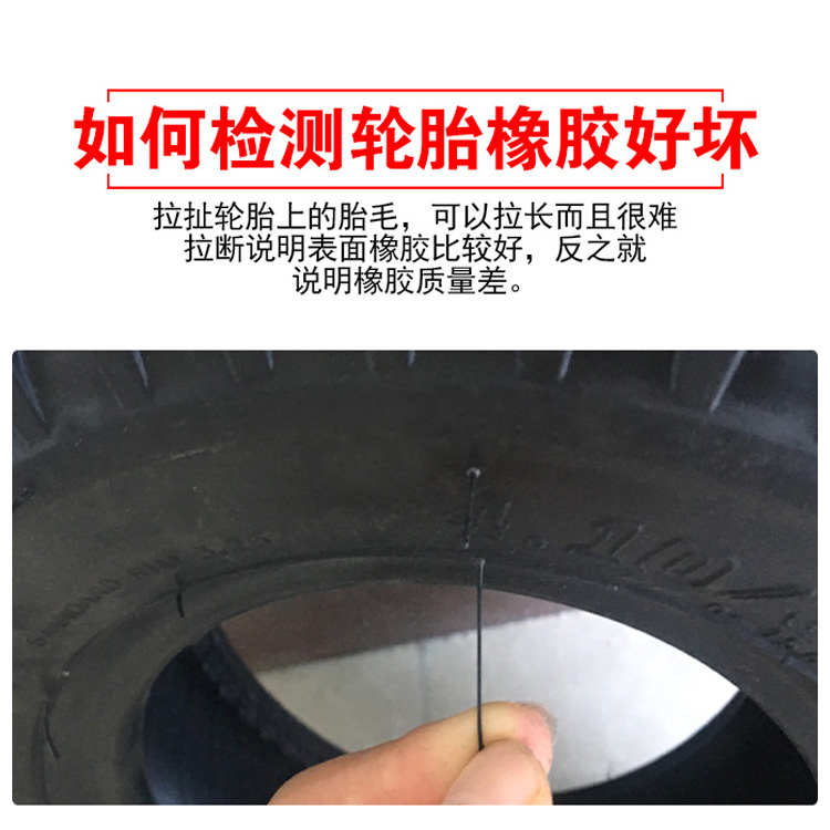 Zhengxin Tire 3.50-12 steel wire tire three-wheel electric vehicle express car outer tire 350-12 inner tube inner tube