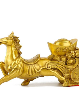 黄铜马拉元宝摆件铜马拉车生肖马办公室店铺玄关唐马开业乔迁礼品