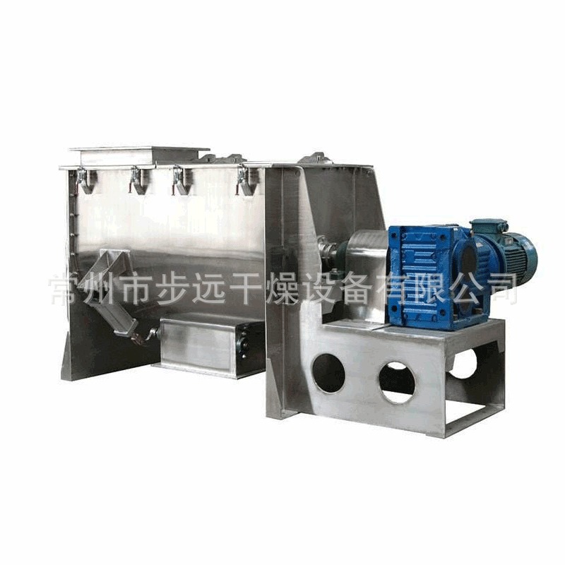 卧式真石漆搅拌设备螺带混合机干粉砂浆混料搅拌机水包水砂混合机,淘宝优惠券,粉丝福利购,淘宝优惠卷