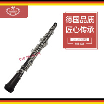 KARL LEISWTER CLARINET KBO-500S AFRICAN UMWOOD C Tune Clarinet