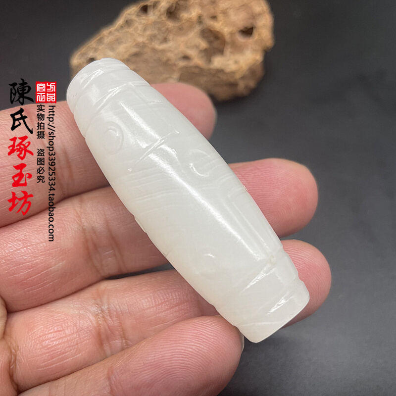 白玉天珠玉吊坠颈饰挂机DIY手工配饰配件桶珠玉佩鼓型珠玉挂饰玉-图0