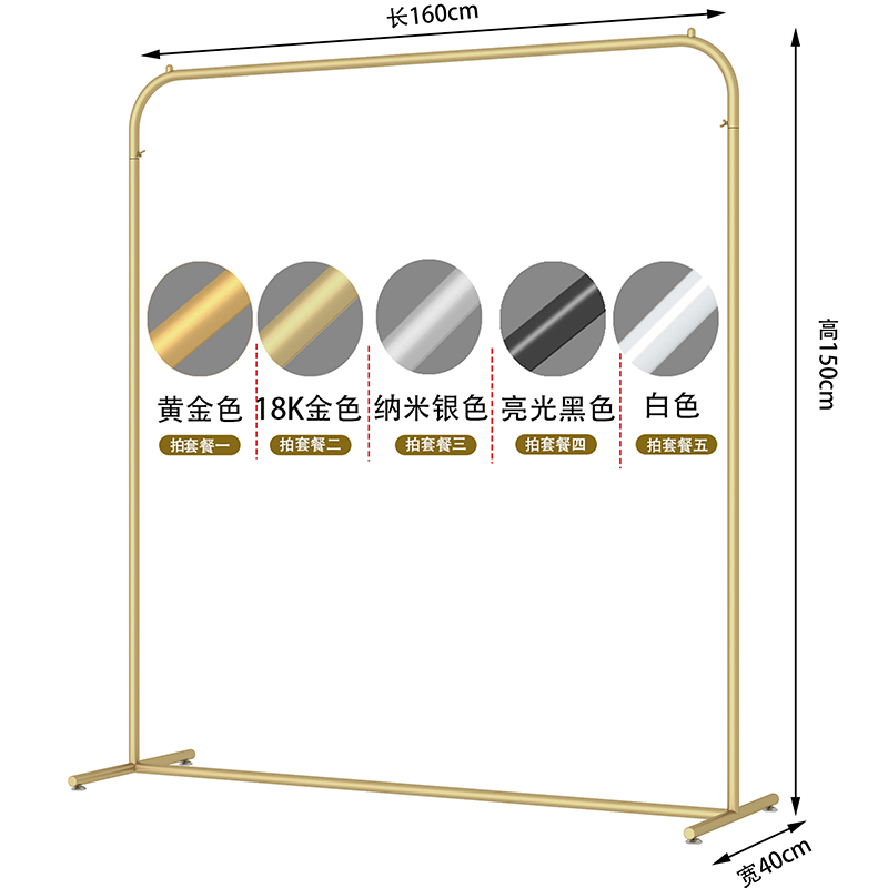 欧式服装店展示架落地式女装店货架陈列组合侧挂衣架童装衣服架